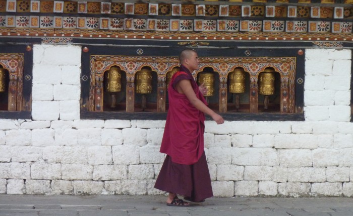 ignorance Bhoutan
